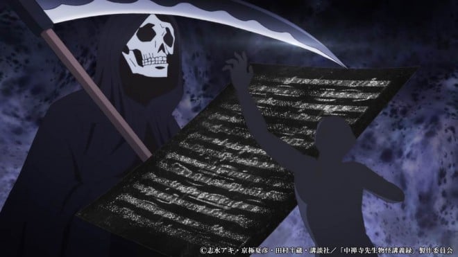 The Mononoke Lecture Logs of Chuzenji-sensei